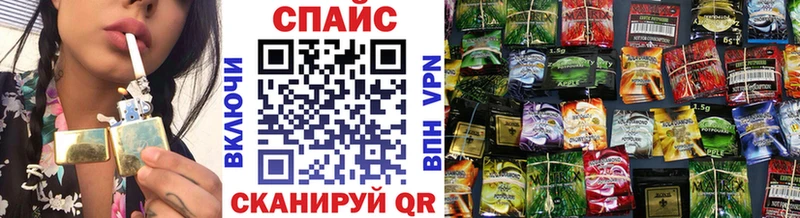 БУТИРАТ Butirat  нарко площадка какой сайт  Братск 