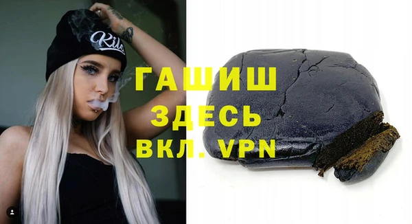 мефедрон мука Абдулино