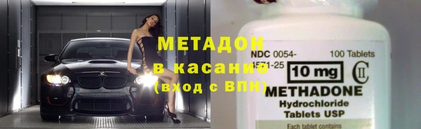 мефедрон мука Абдулино