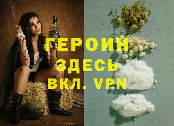 дмт Братск
