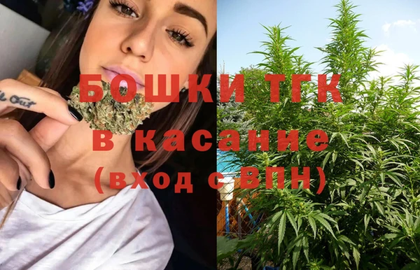мефедрон мука Абдулино