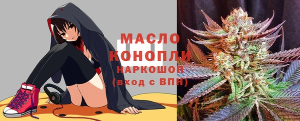 мефедрон мука Абдулино