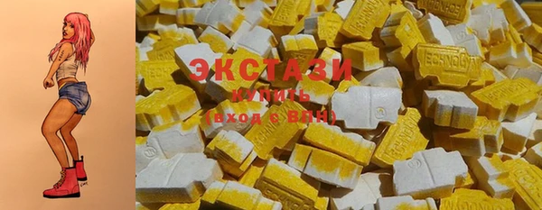 кокаин колумбия Алзамай